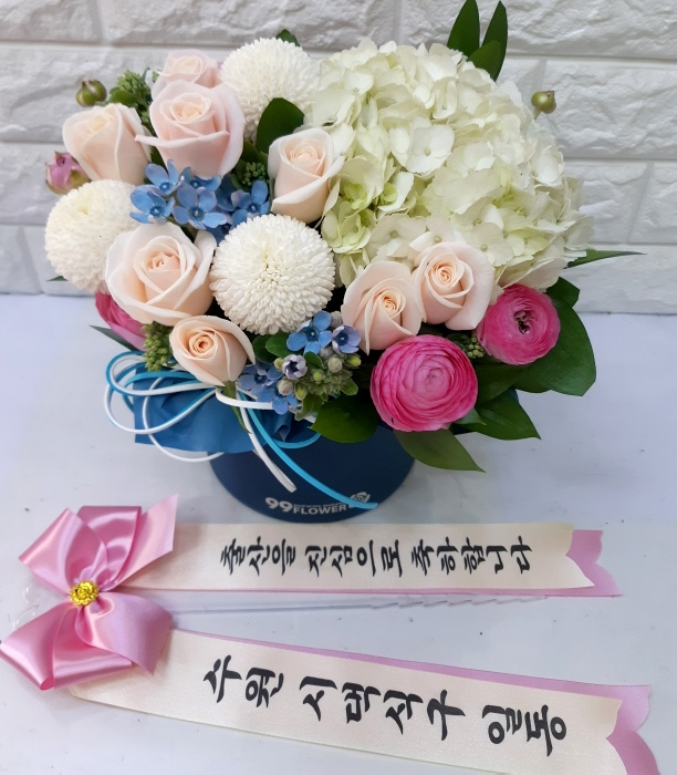 ST-B328