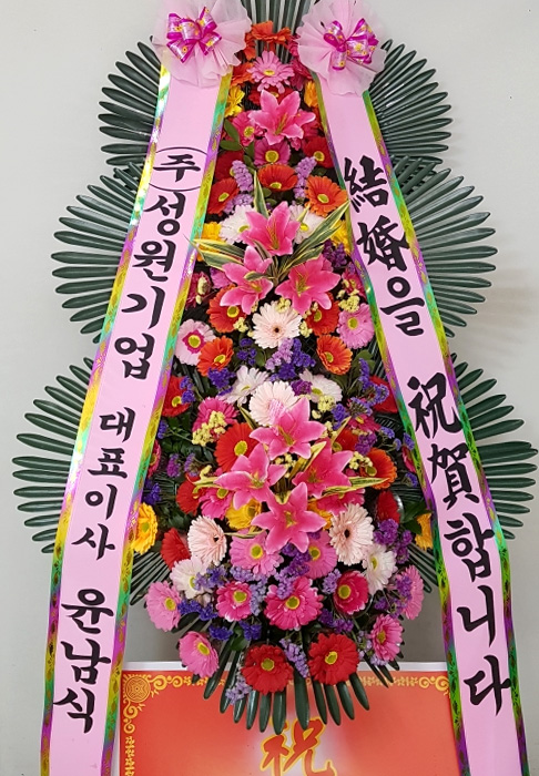ST-FA262