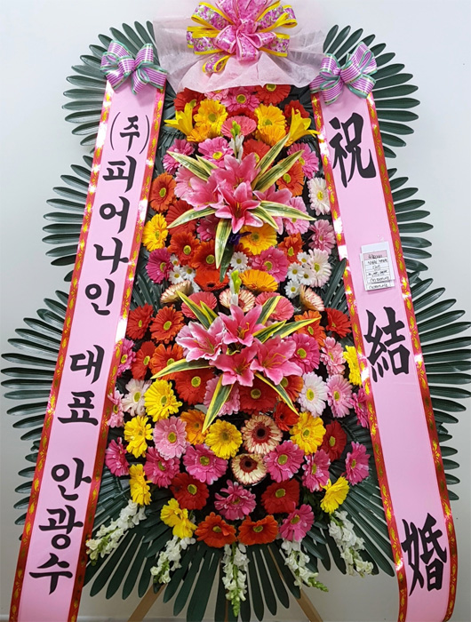 ST-FA250