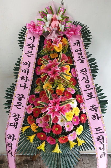 ST-FA064