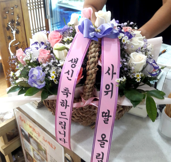 ST-A1113