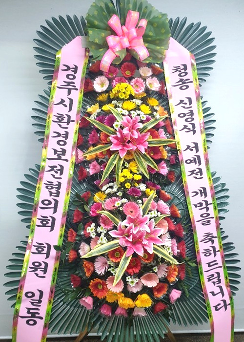 ST-FA247