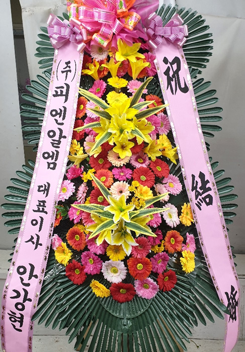 ST-FA064