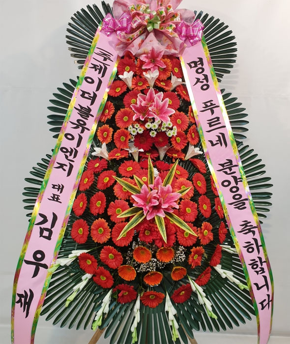 ST-FA248