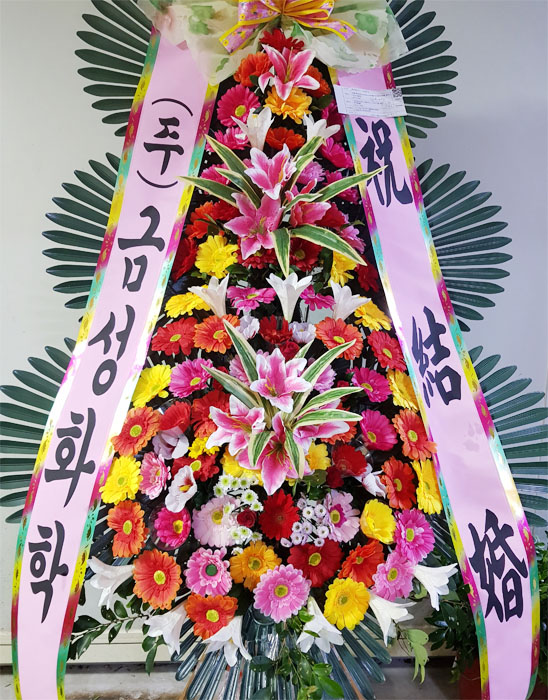 ST-FA247