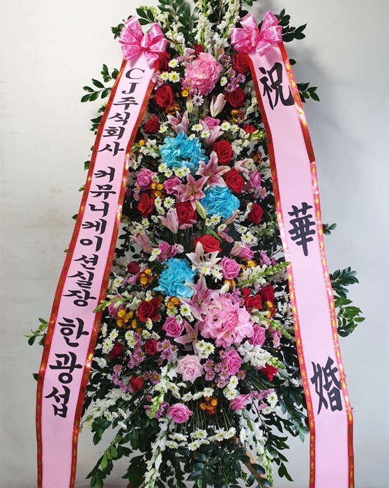 ST-FA266