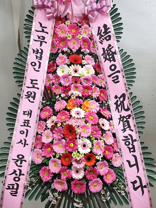 ST-FA250