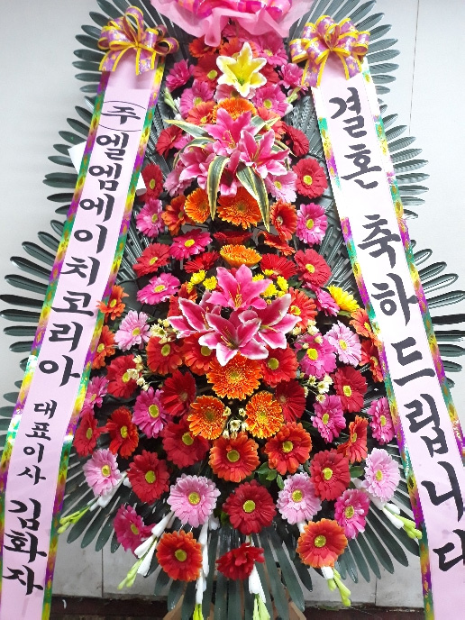 ST-FA247