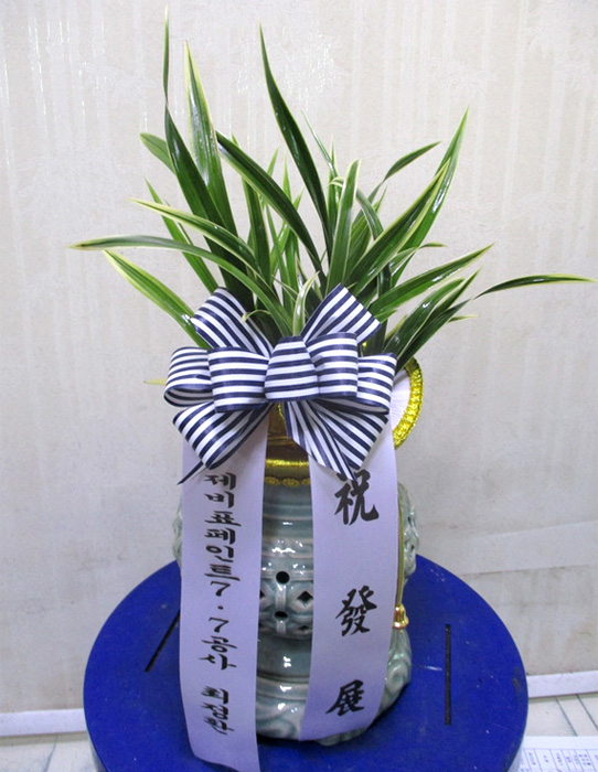 ST-E465