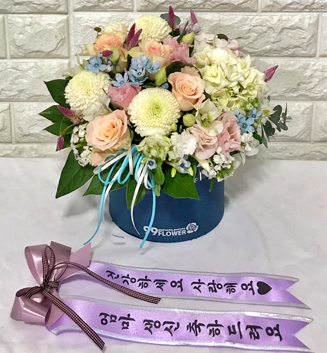 ST-B328