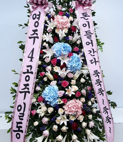 ST-FA266