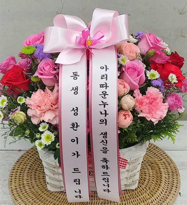 ST-A1139