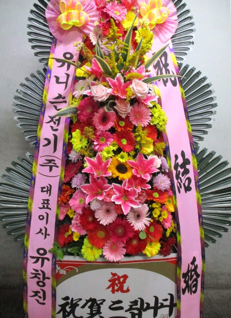 ST-FA248