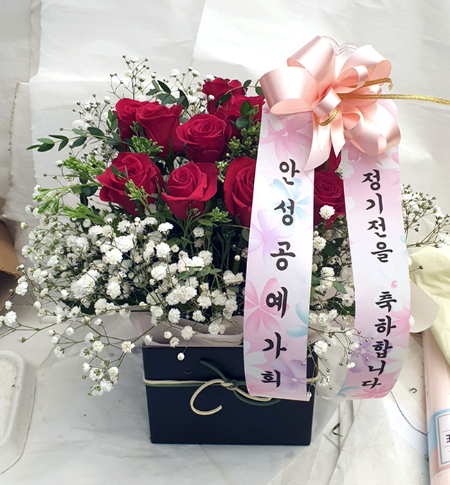 ST-B394
