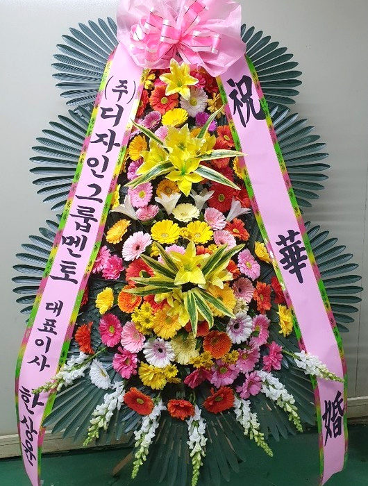 ST-FA247