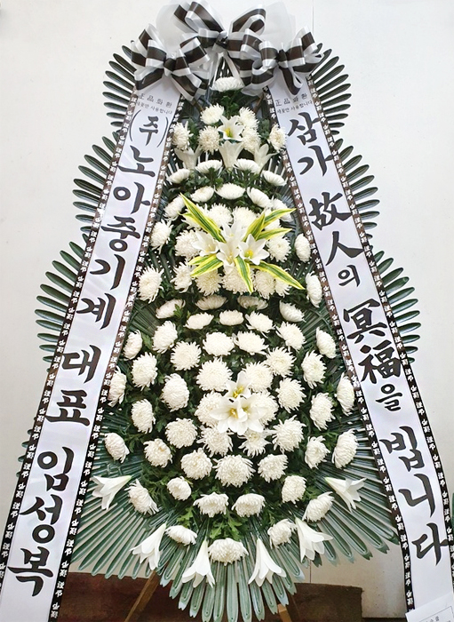 ST-FB226