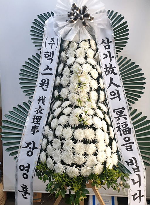 ST-FB226