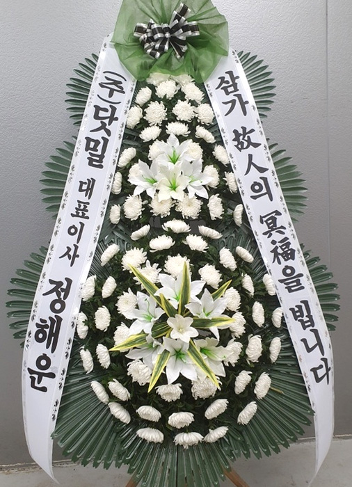 ST-FB226