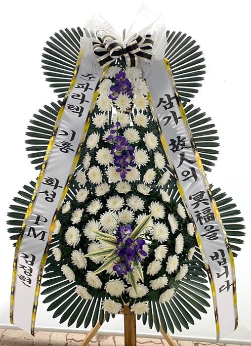 ST-FB142