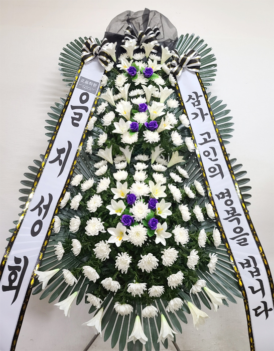 ST-FB063
