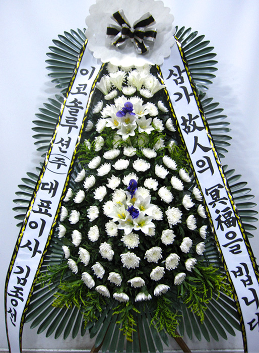 ST-FB142