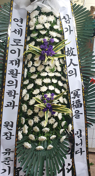 ST-FB142