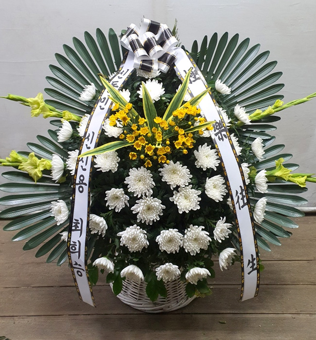 ST-FB097