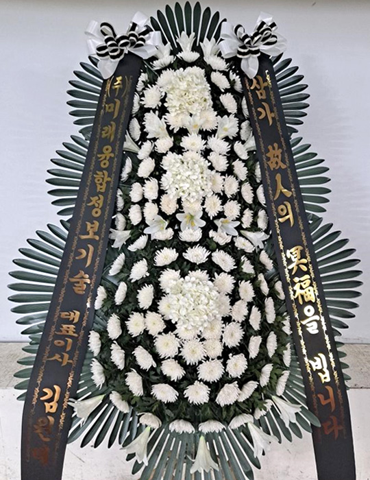 ST-FB258
