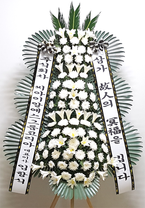 ST-FB233