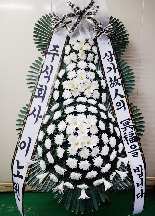 ST-FB226