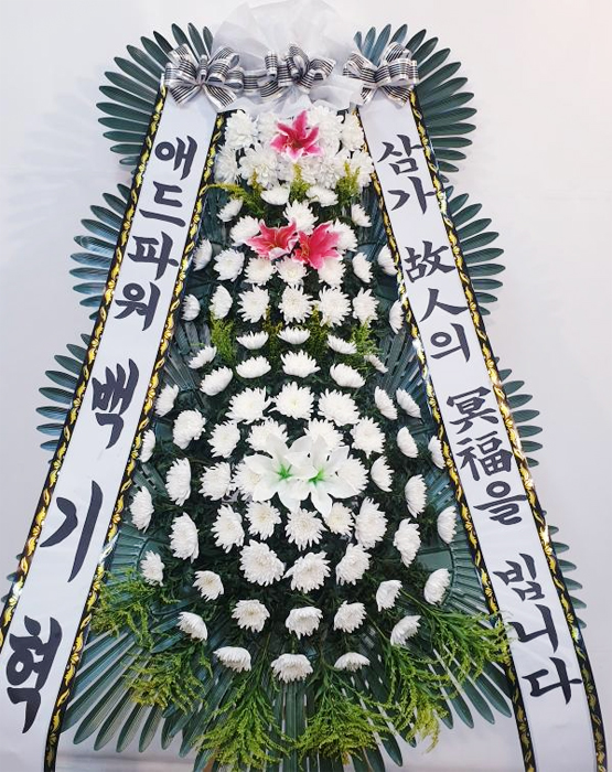 ST-FB141