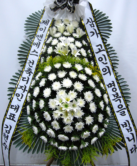 ST-FB226