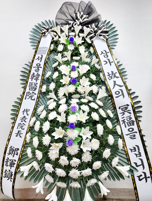 ST-FB142