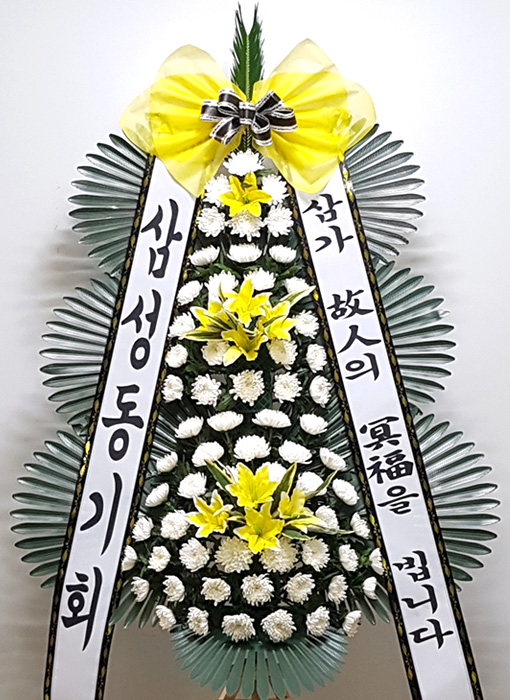 ST-FB0001