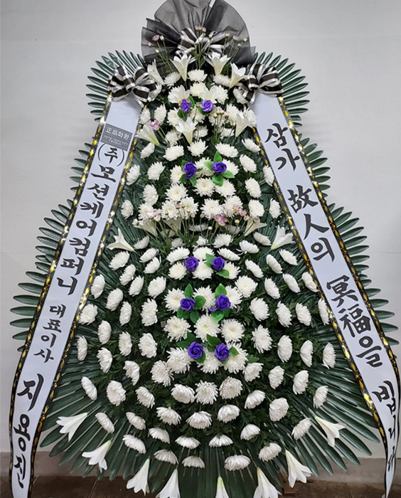 ST-FB164