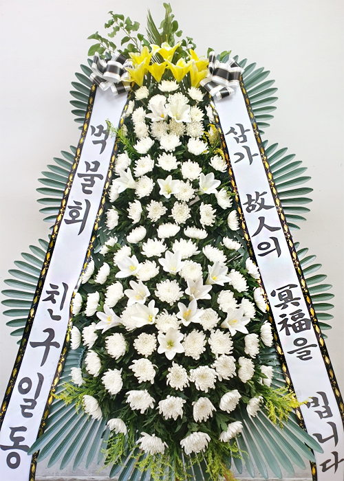 ST-FB214