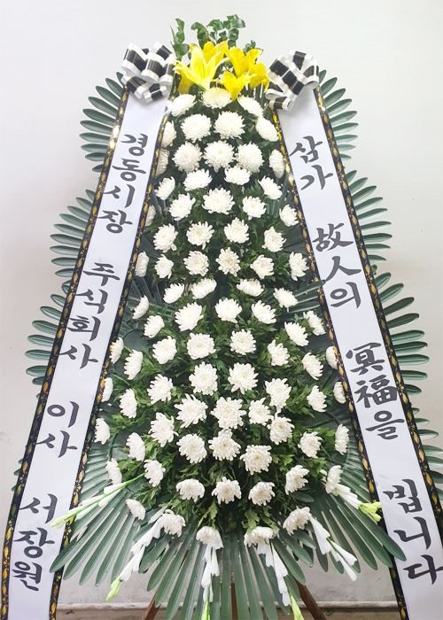 ST-FB233