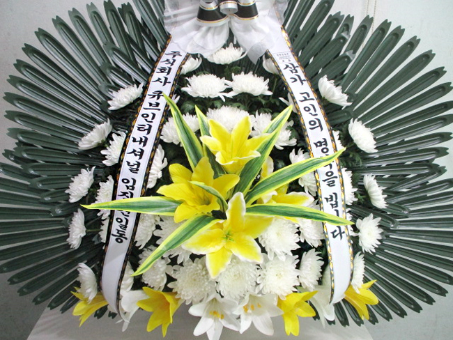 ST-FB097