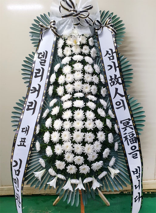 ST-FB162