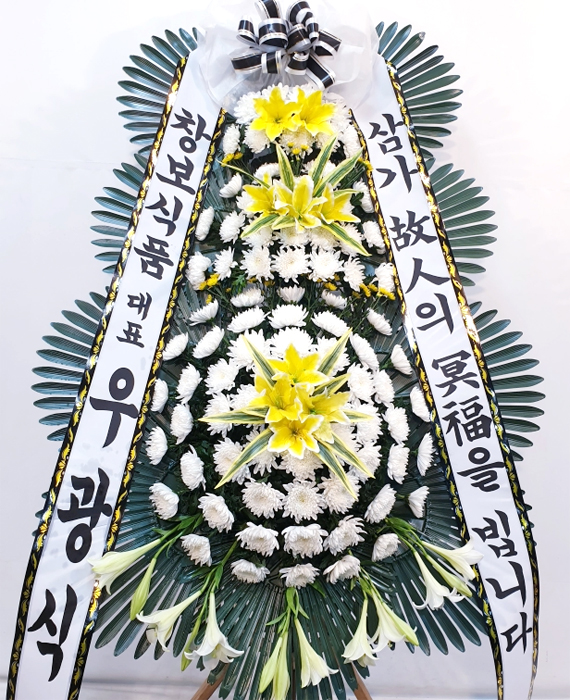 ST-FB0001