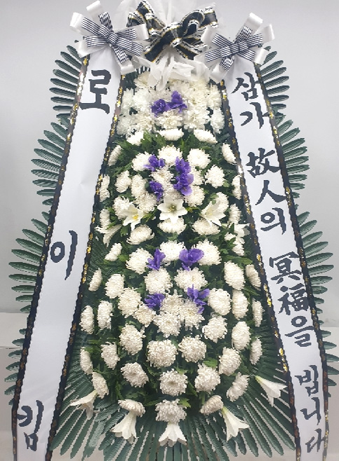 ST-FB142