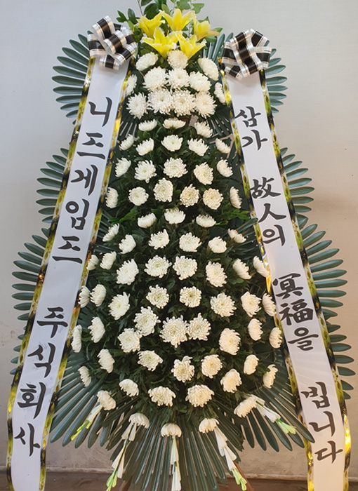 ST-FB233