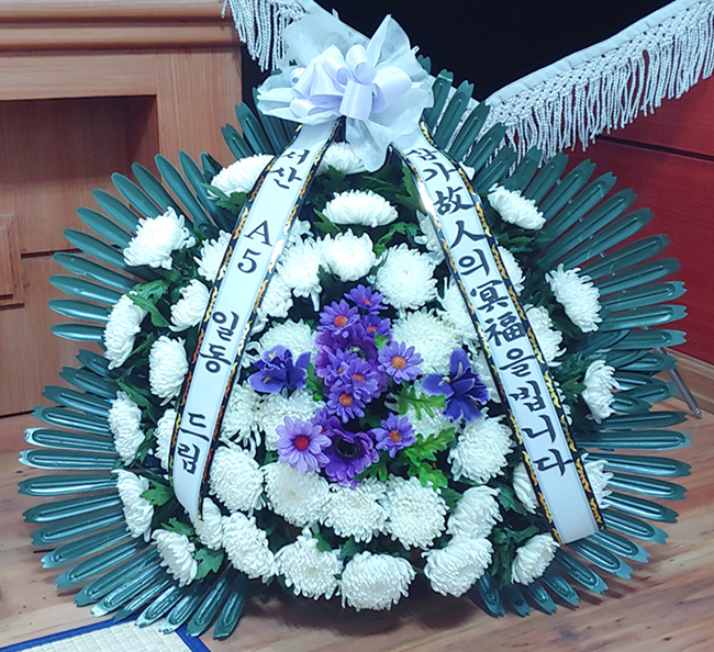 ST-FB099