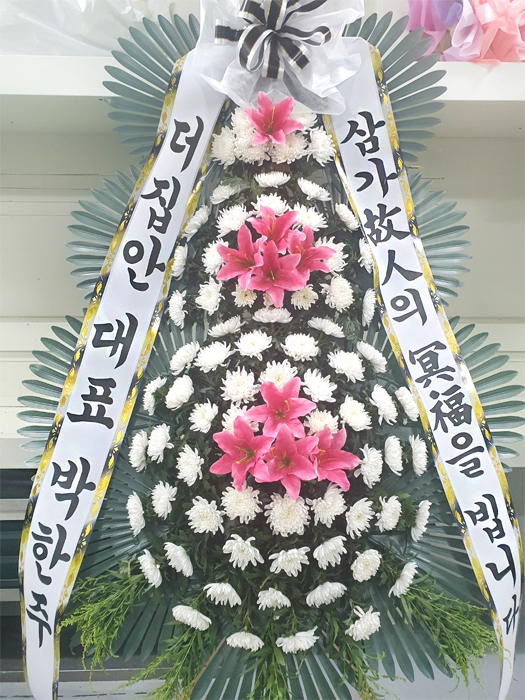 ST-FB141