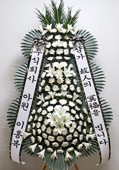 ST-FB233