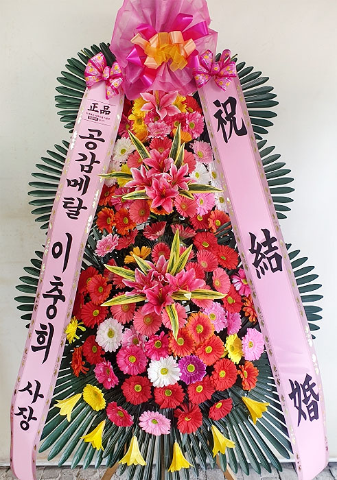 ST-FA247