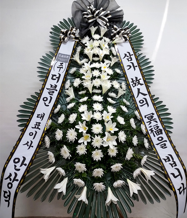 ST-FB233