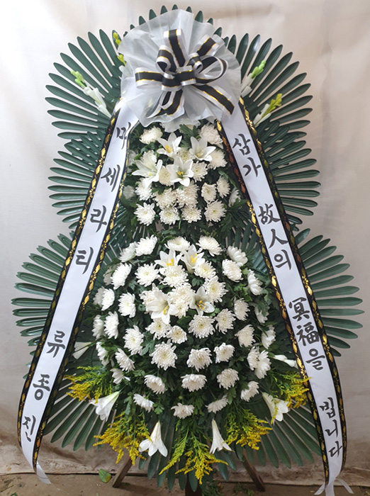 ST-FB023