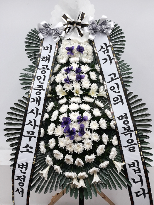 ST-FB142