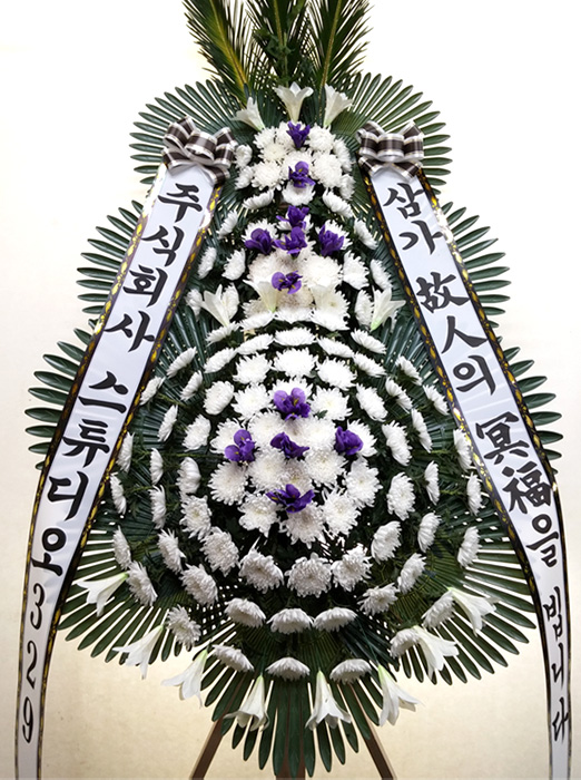 ST-FB142